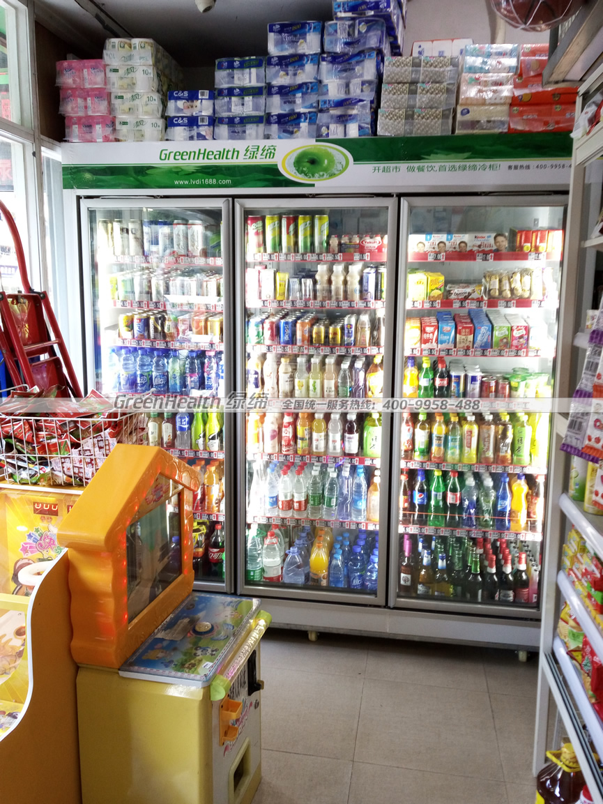 三門(mén)展示冷柜