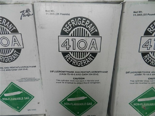 R290是最終"版本"？淺析制冷劑發(fā)展歷程 