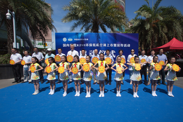 R290是最終"版本"？淺析制冷劑發(fā)展歷程 