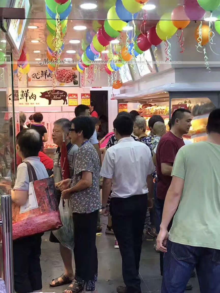 風幕展示柜